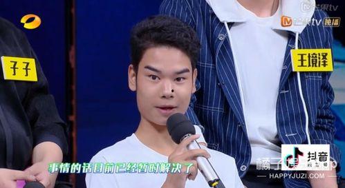 娱乐圈爆料挡时政新闻,娱乐圈爆料成挡时政新闻利器