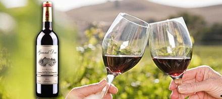 葡萄酒最新爆料文案短句,独家爆料,品味非凡! 第2张 葡萄酒最新爆料文案短句,独家爆料,品味非凡! 第2张