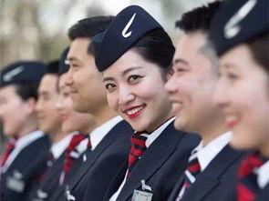 英国爆料空乘事件视频,揭秘机上服务背后的真相 第2张 英国爆料空乘事件视频,揭秘机上服务背后的真相 第2张