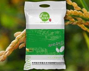 绿色大米爆料方法视频大全,视频大全解析 第2张 绿色大米爆料方法视频大全,视频大全解析 第2张