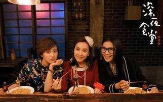 娱乐大爆料酸菜婆婆视频,娱乐大爆料背后的惊人真相 第1张 娱乐大爆料酸菜婆婆视频,娱乐大爆料背后的惊人真相 第1张