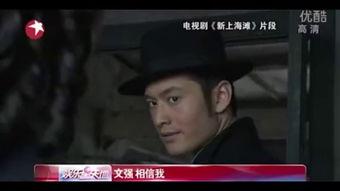 青涩年代在线观看,青春回忆录 第3张 青涩年代在线观看,青春回忆录 第3张