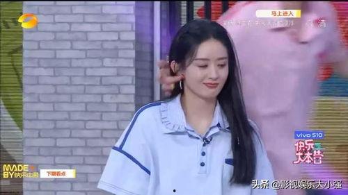 爱豆吃瓜娱乐酱赵丽颖,娱乐圈的甜蜜瓜果,甜蜜背后的辛酸历程 第3张 爱豆吃瓜娱乐酱赵丽颖,娱乐圈的甜蜜瓜果,甜蜜背后的辛酸历程 第3张