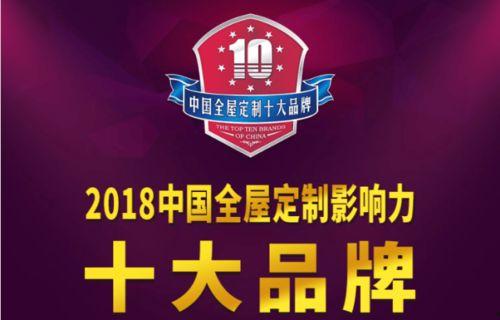 七创社最新爆料新闻事件,揭秘神秘新闻事件背后的真相 第3张 七创社最新爆料新闻事件,揭秘神秘新闻事件背后的真相 第3张