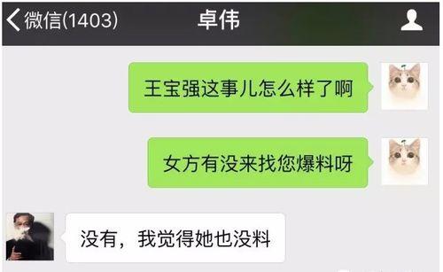 全国最近爆料视频大全集,聚焦社会热点，揭示民生真相