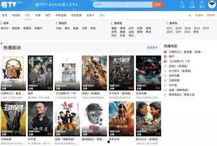 美国华人爆料丫丫视频,真相令人震惊 第3张 美国华人爆料丫丫视频,真相令人震惊 第3张