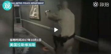 寻甸黑店爆料案件视频,揭开神秘案件背后的惊人真相 第2张 寻甸黑店爆料案件视频,揭开神秘案件背后的惊人真相 第2张