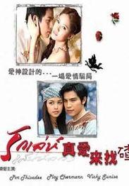 意乱情迷在线观看,一场跨越时空的浪漫邂逅 第2张 意乱情迷在线观看,一场跨越时空的浪漫邂逅 第2张