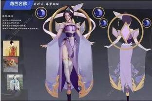 快手武则天爆料视频,揭秘网红背后的传奇人生 第2张 快手武则天爆料视频,揭秘网红背后的传奇人生 第2张